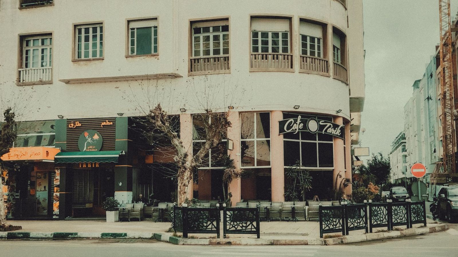 Le nord-ouest atlantique du Maroc, région de Kénitra